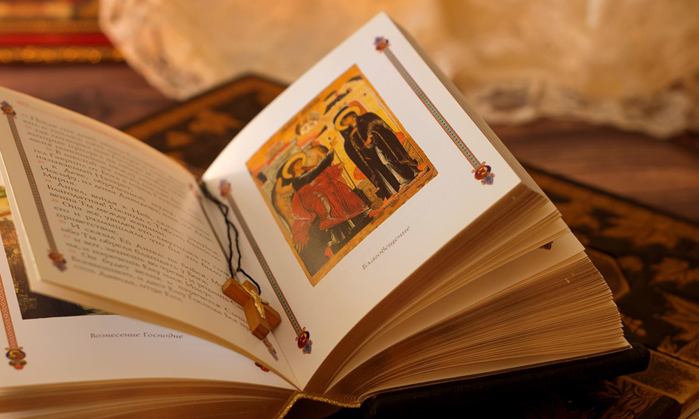 Rare Art Publications Benefiting from Digital Preservation Rare-Art-Publications-Benefiting-from-Digital-Preservation